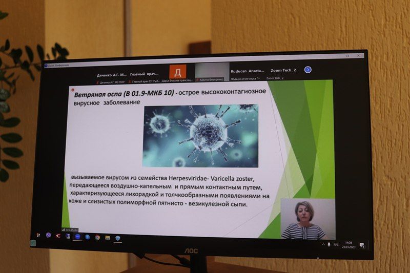 ����� �� ������������� � ������� �� ������������� �����������