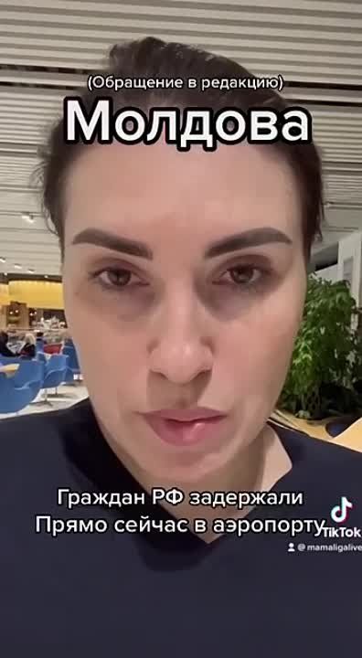 � ������� �� �������� ��� ����� � ������