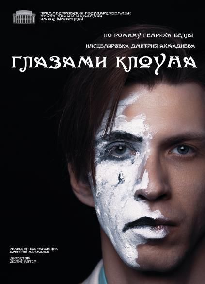 ��������������� ��������������� ����� ����� � ������� ��. �.�