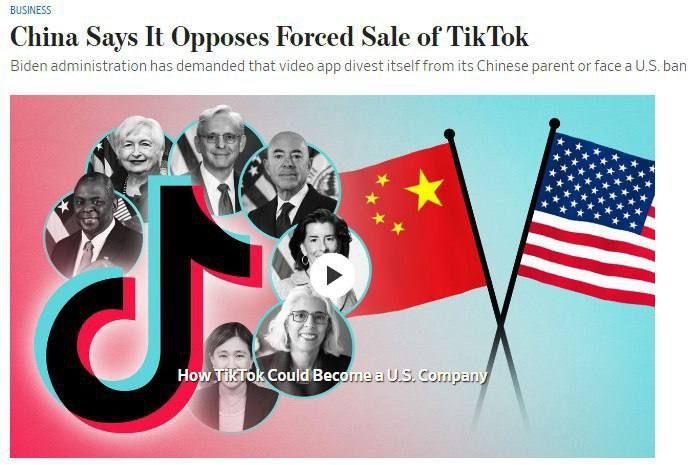 ��������� ������ ��������� ������ ������� TikTok ������� ���������� ������ ���� � The Wall Street Journal