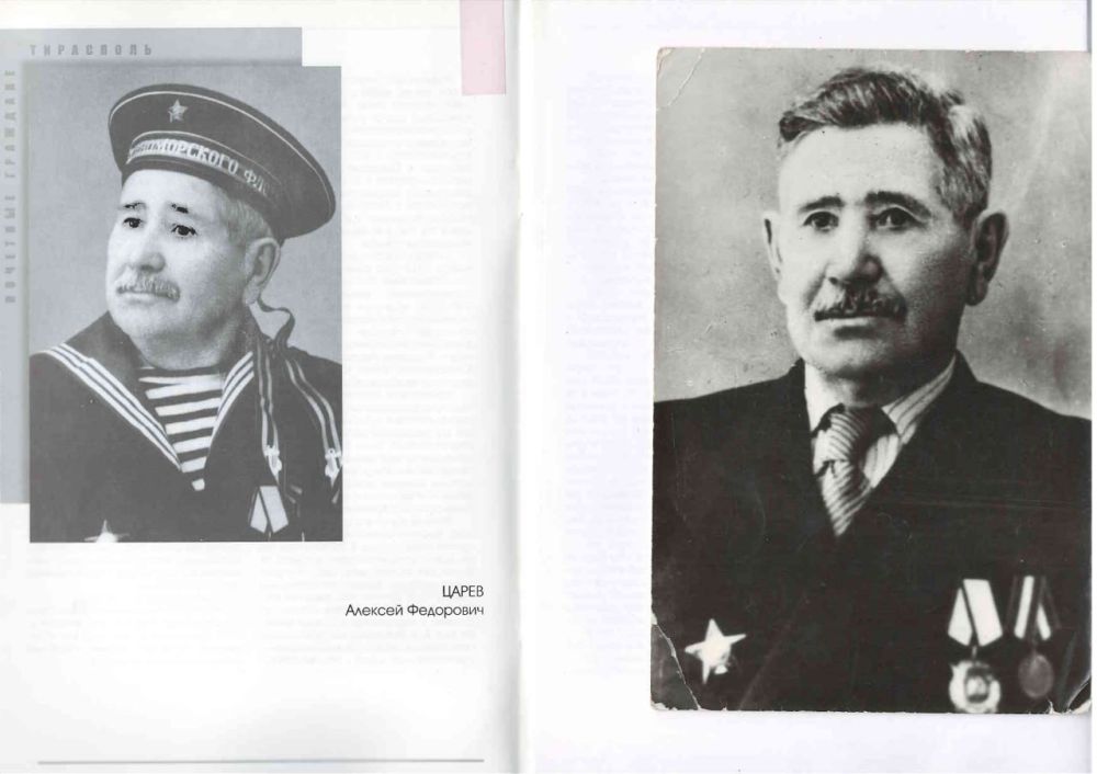 � 140-����� ������� ������