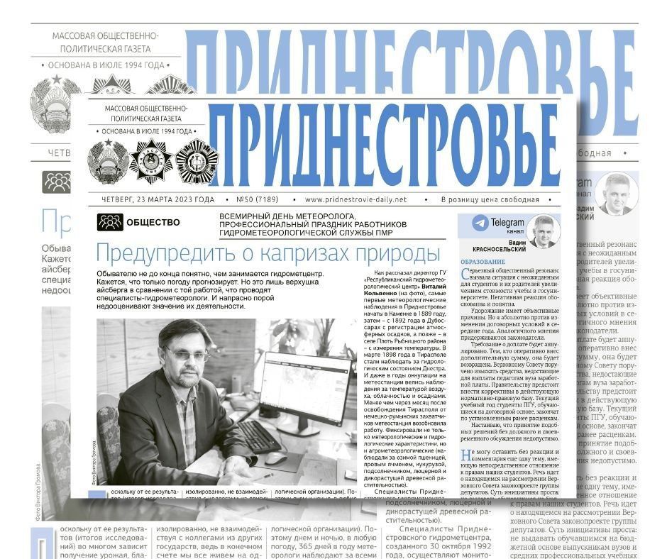 ������� � ������:. ���� �������� ���� �����, � ������� �� ��� ������ �����, ����������� �� Volga Fashion Week � ������ ����������� ��������� ������. ������������ ������� ������ �������������� � ��������� "��������� ����� � ������� �����"