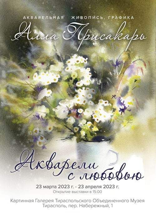 �������, 23 �����, � 15.00 � ��������� ������� �������������� ������������� ����� ��������� �������� �������� �������� ������ ���������, ���������� ��� �� �������������� ������� �������������� ����� ���� ��������� ��������� � ��������