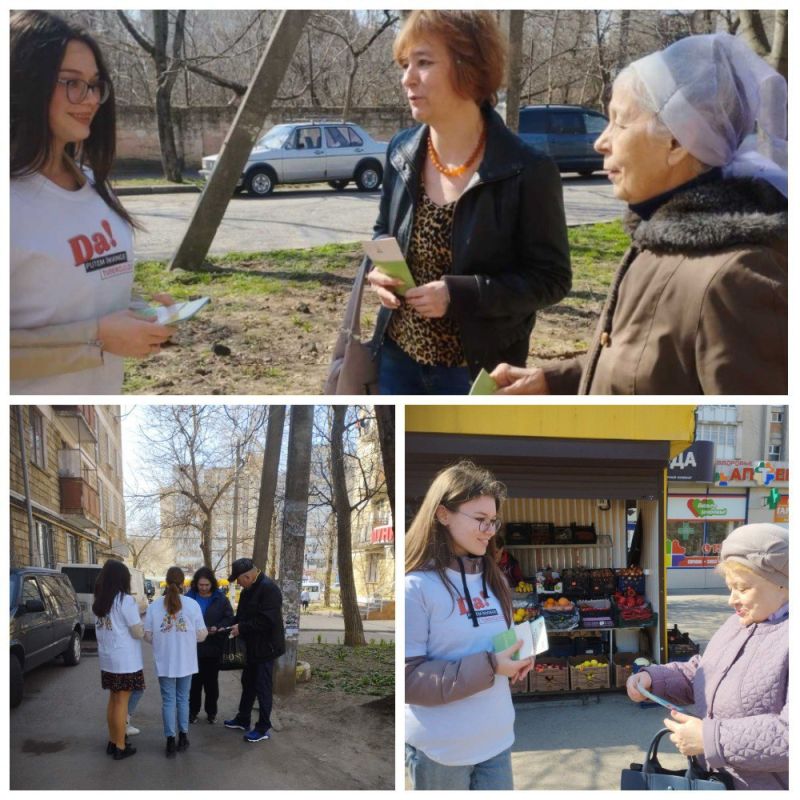 �������� � ������ � �����������