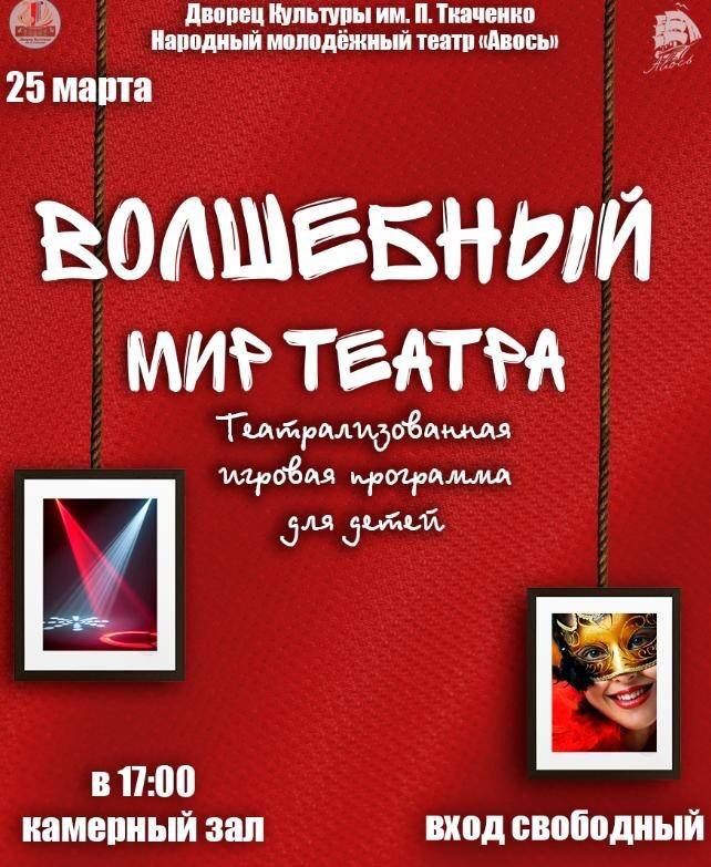 �� ��.�. �������� ����������