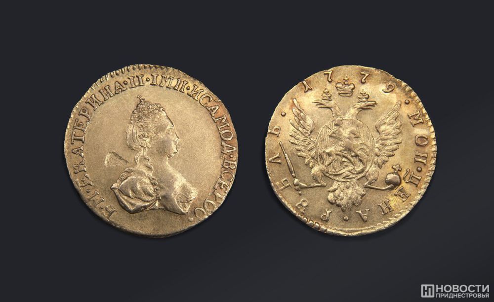 ������� ������ ����� I � ��������� II ����� �� ����� ���������� ������������� � ������ ��������� 1937-38 �����