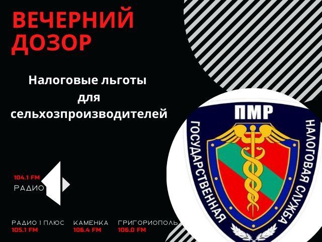 ��������� ������ ��� ���������������������