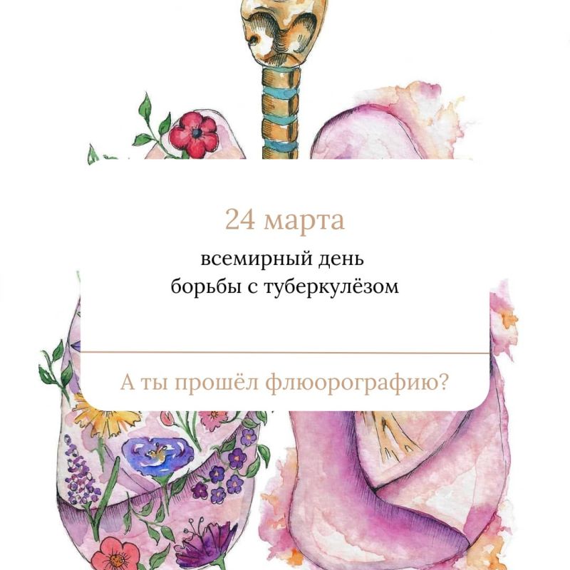 ������� ���� ������ � �����������