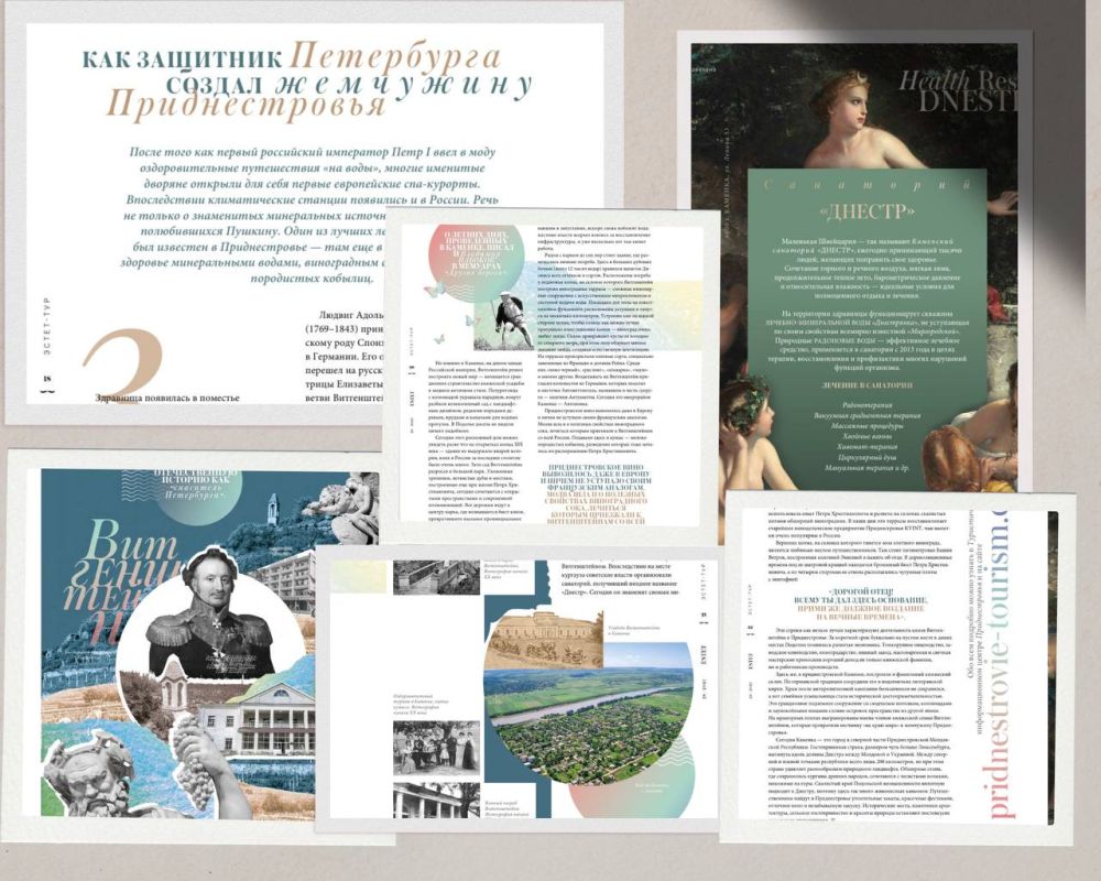 "��� �������� ���������� ������ ��������� �������������"