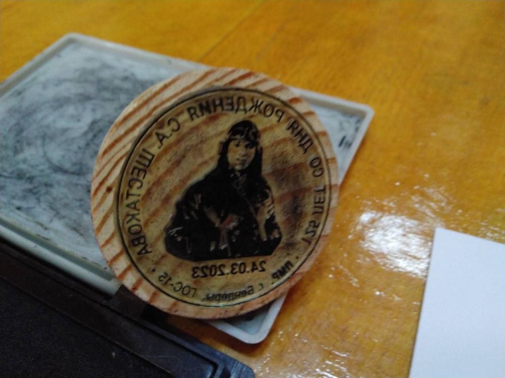 � �������� ������ ����������� ����� � ����� ������-���������� ����� ���������