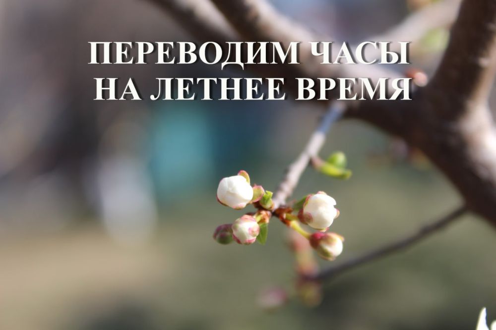 ������������� ��������� �� ������ �����