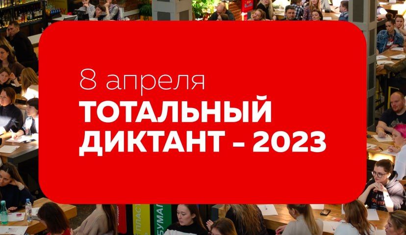 ������� ���� �����������