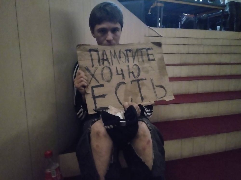 � ������ � ������� ���� �� �������� ���������� ��������� �� ��.�.λ � ������������ �����