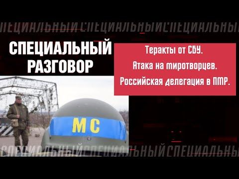 � �����������, ����� ������� ����� �� ���������� 1992 ����, ���������� ���������� � ������������� � ��������, ������� ���������� � ���