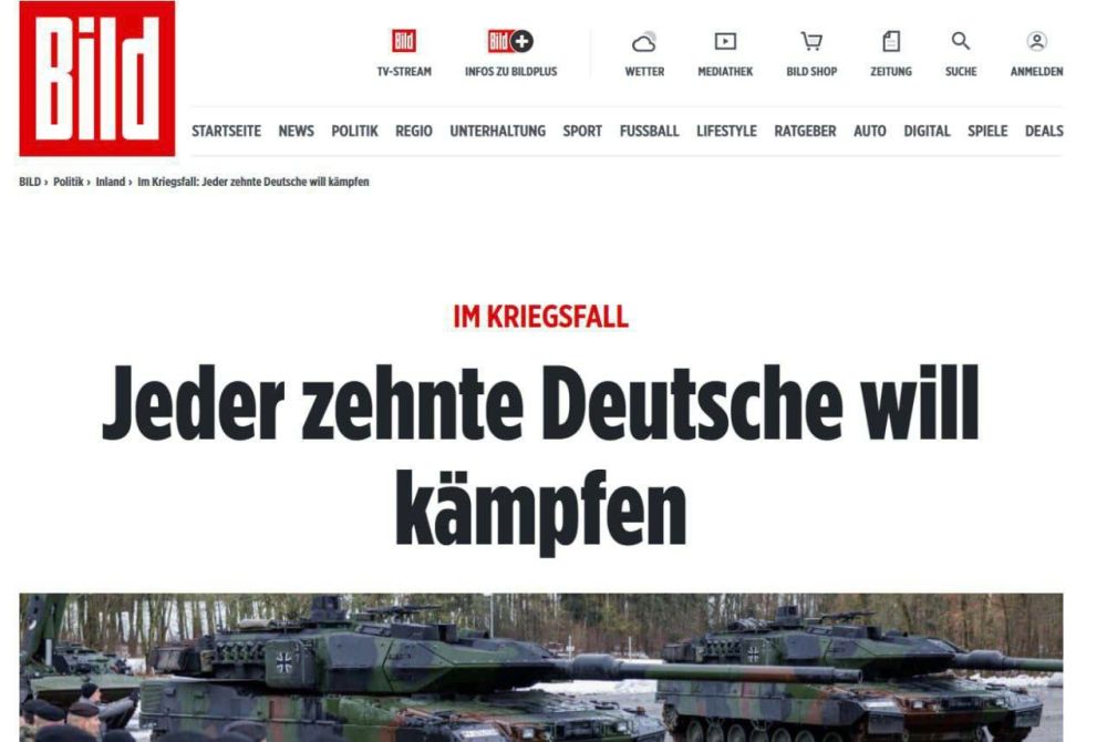 ���������� ����� � ��������: ��� ����� ������ �����, ���� ������� ������ �� ��û