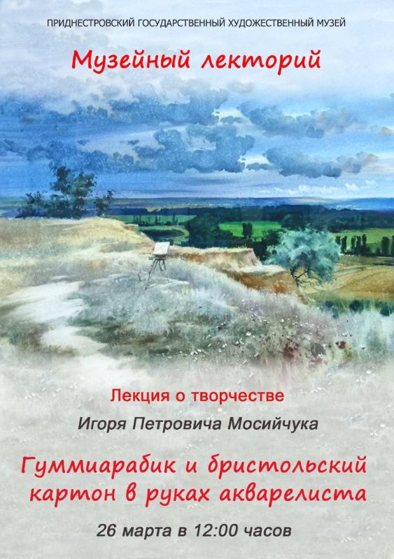 � ��� �������� ������� ��������� ��������� ���������� �� ���������, ������ � ���������� ��������������� ����������