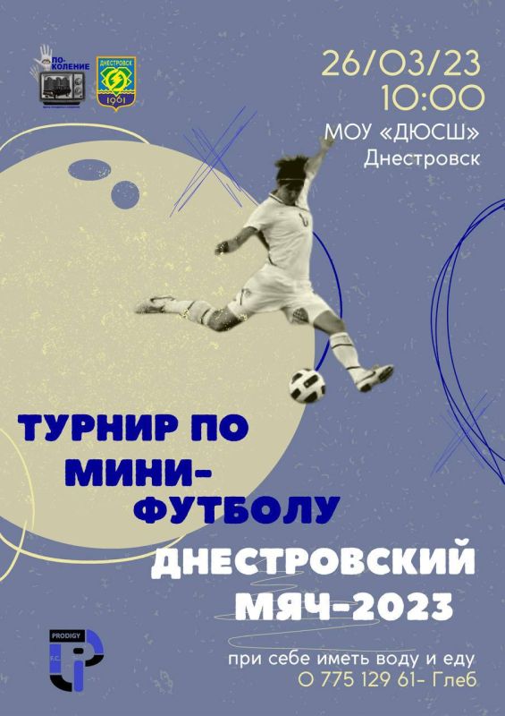 ��������� ������ �������������!