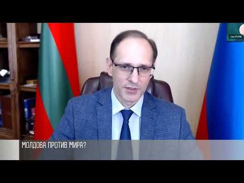 На неделе в Приднестровье приезжали российские дипломаты. Министр иностранных дел Виталий Игнатьев рассказал об итогах визита