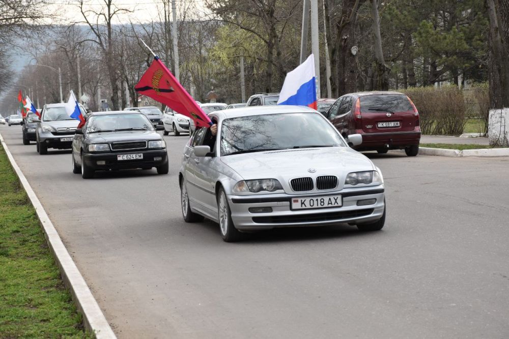 �������� � ������� �������� 79-� ��������� ������������ ������ �� �������-��������� �����������