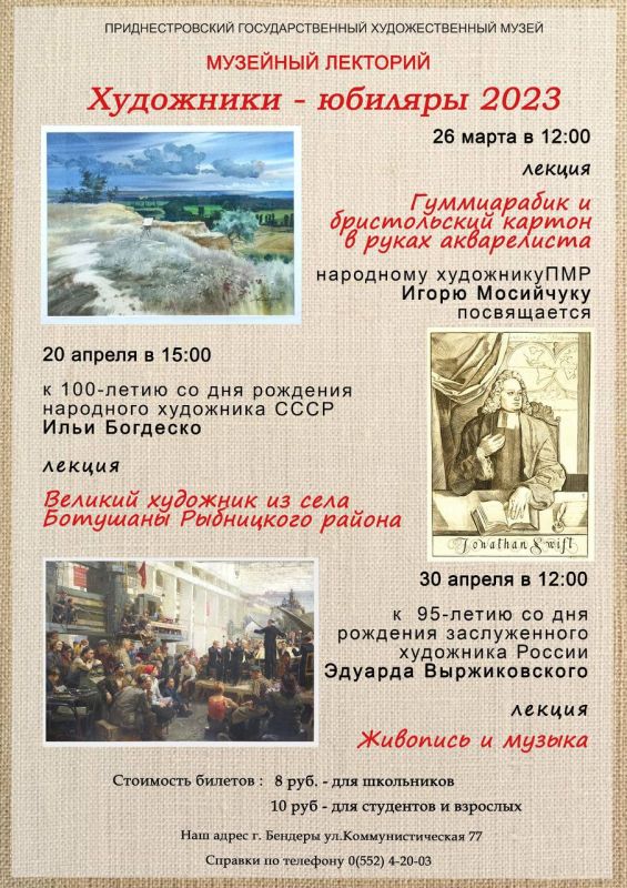 ���������-�������. � ��������� ����� � ��������������� ��������������� �������������� ����� �������� ���� �����������, ������� �������� ���������� ��������� ����������