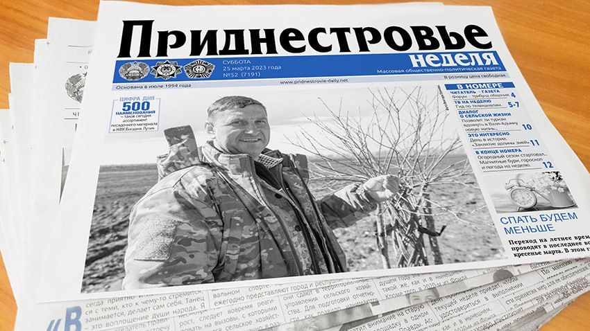 ��� ���������� ������� ������� ���������� ����������� ����� ���������� ����������