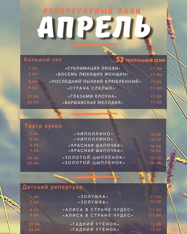 ������, ��� ��������� ���������� �� ������