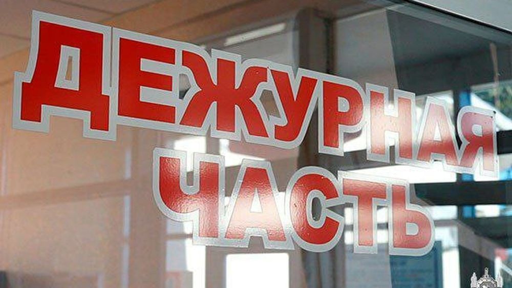 � ������������� � ��� ������� � ���� ���������� ���� �����: ������ �� ��� ������� �� �����, ������� ���� �������