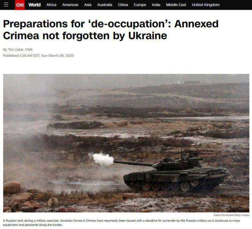 CNN: ������������ ����� �������� ������������ ���������� ������� ��� ��������