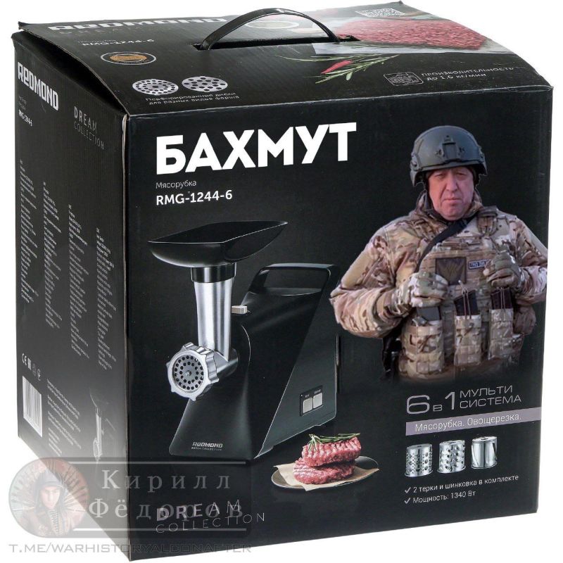 ����, ��� ��������� �� ��� ������ ���������?