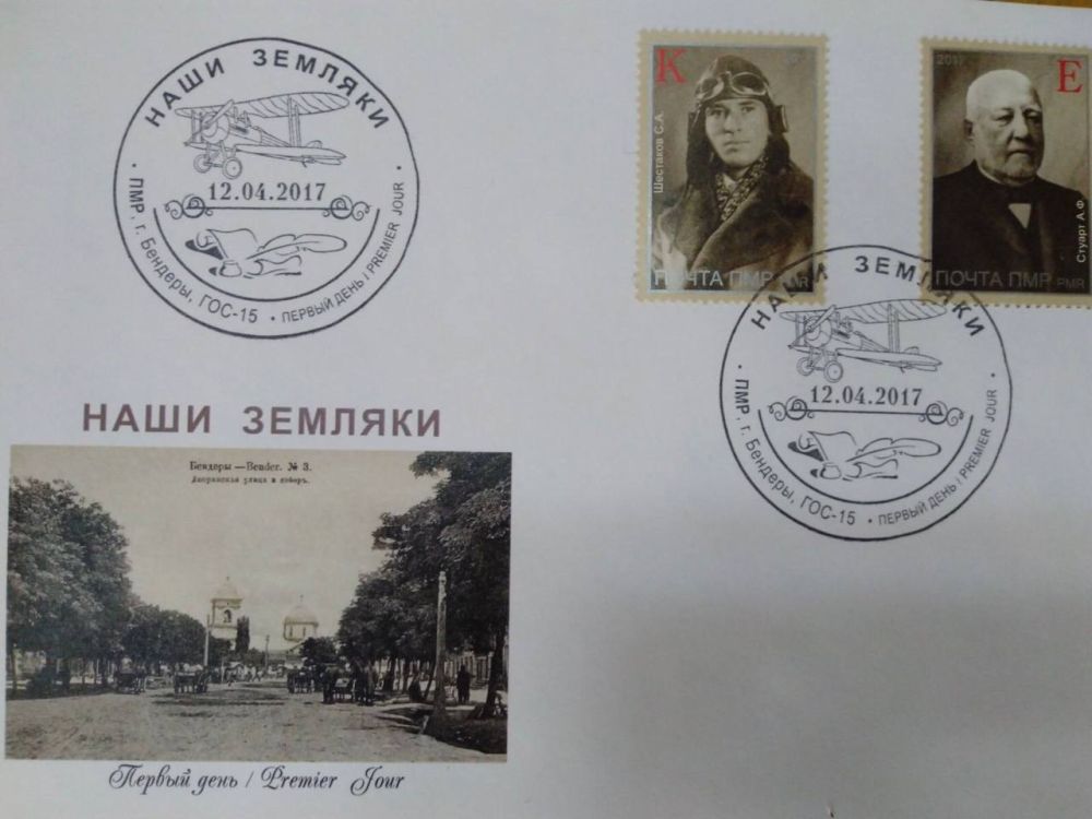 ������ ����������� �������