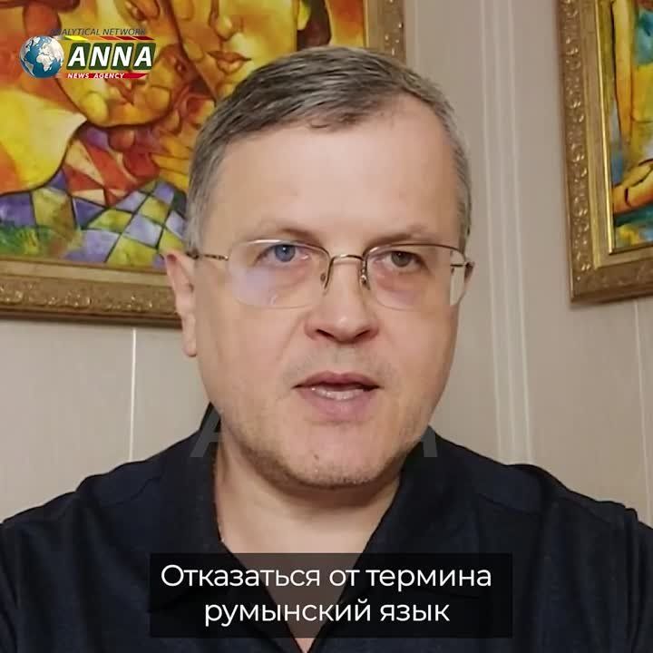 На фоне политического кризиса в Молдове ситуация вокруг Приднестровья продолжает обостряться