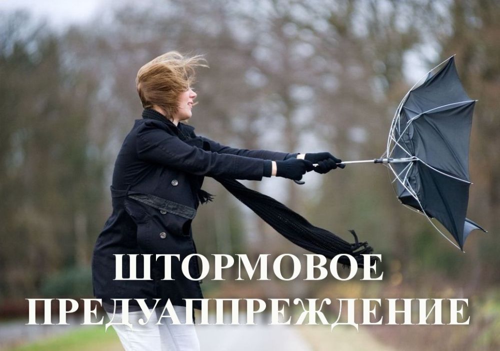 ��������� ��������������