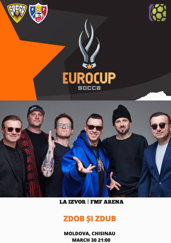 �� �������� ����� ������ �� ����� �������� ������ Zdob i Zdub