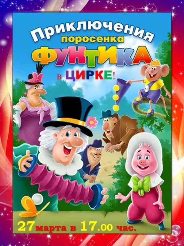 ���������� ��� ������ �������� ������������� ������ ����������� �������� �������, ������� ��������� ������� ������� � ��� "��������"