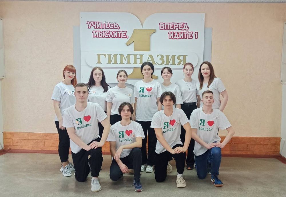 �������, ������ � ���������������