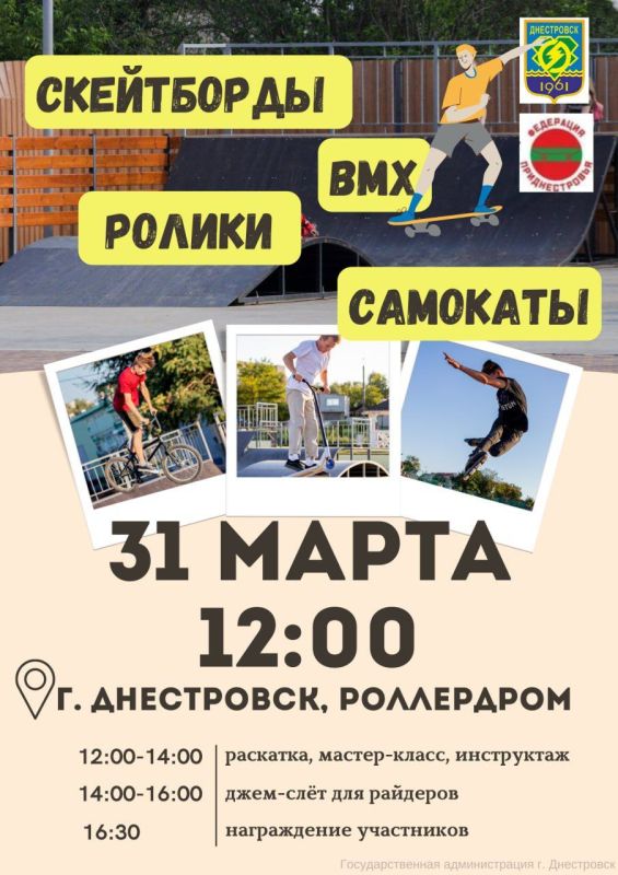 ������� ������� ��� ��������������!