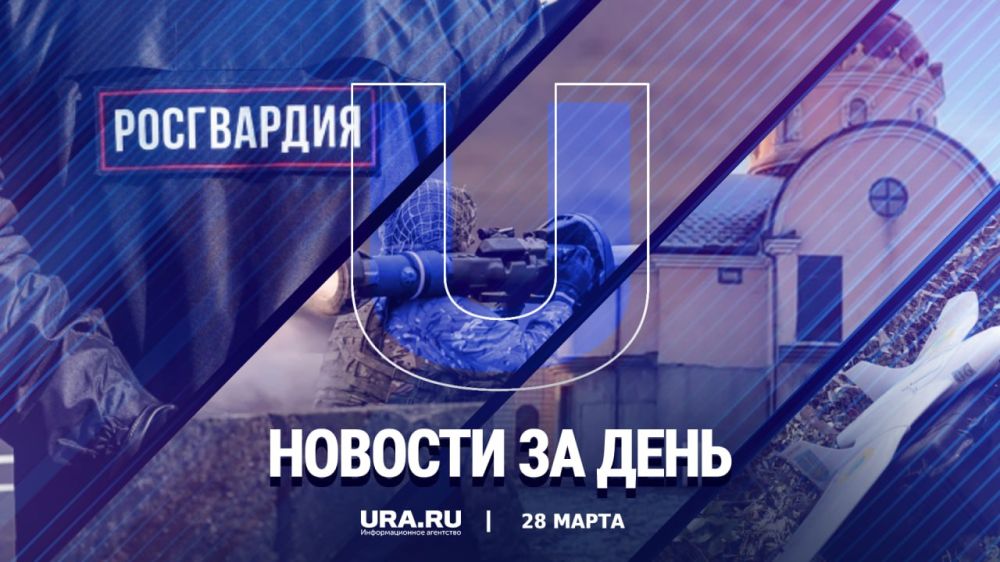 ������ ������� � ������ ��������, 28 �����: