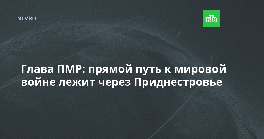 ����� ���: ������ ���� � ������� ����� ����� ����� �������������