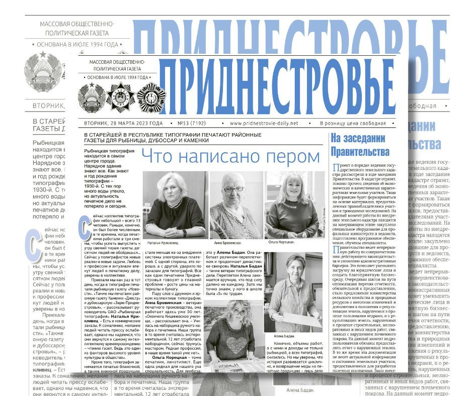 ������� � ������:. ������������ �������� ������� �������� ��������� �� ������ ������ � 2022 ����. ��� ������ � ������...