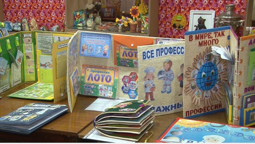 �� ����-������� - � ��� ���������