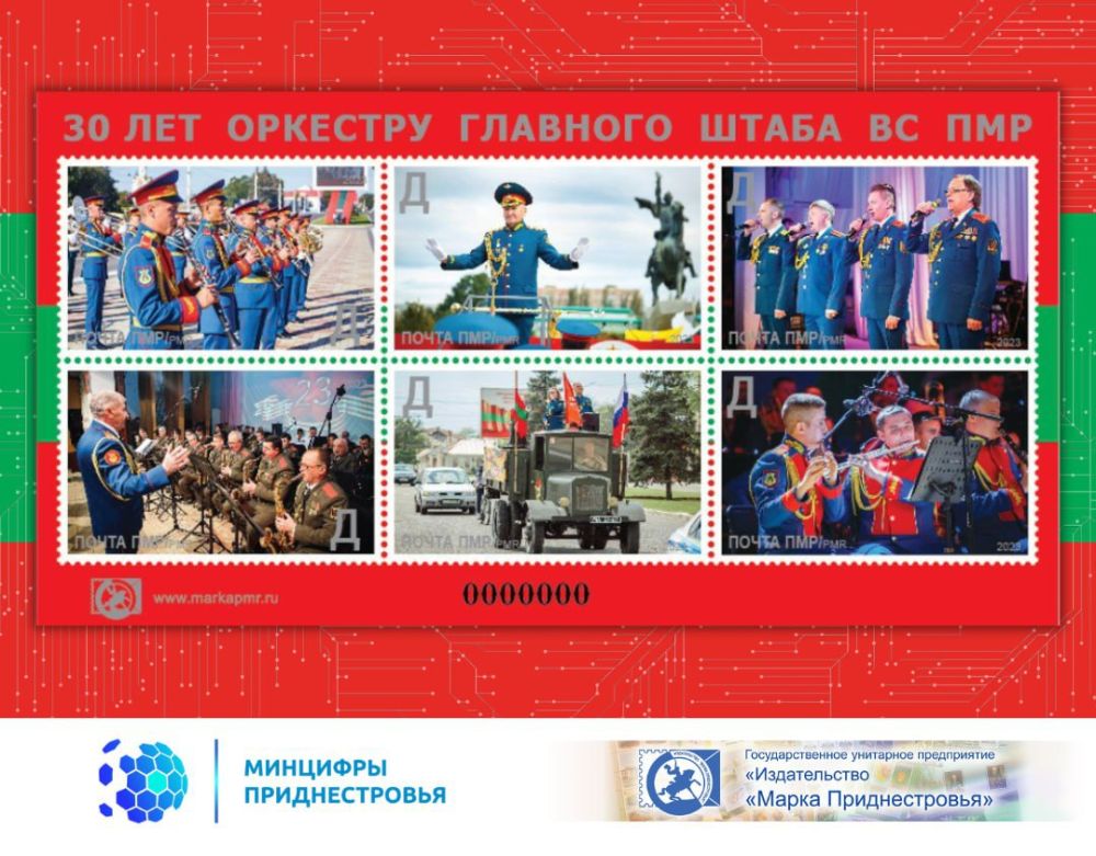 29 ����� � ��������������� ��������������� ������ ����� � ������� ��. �.�