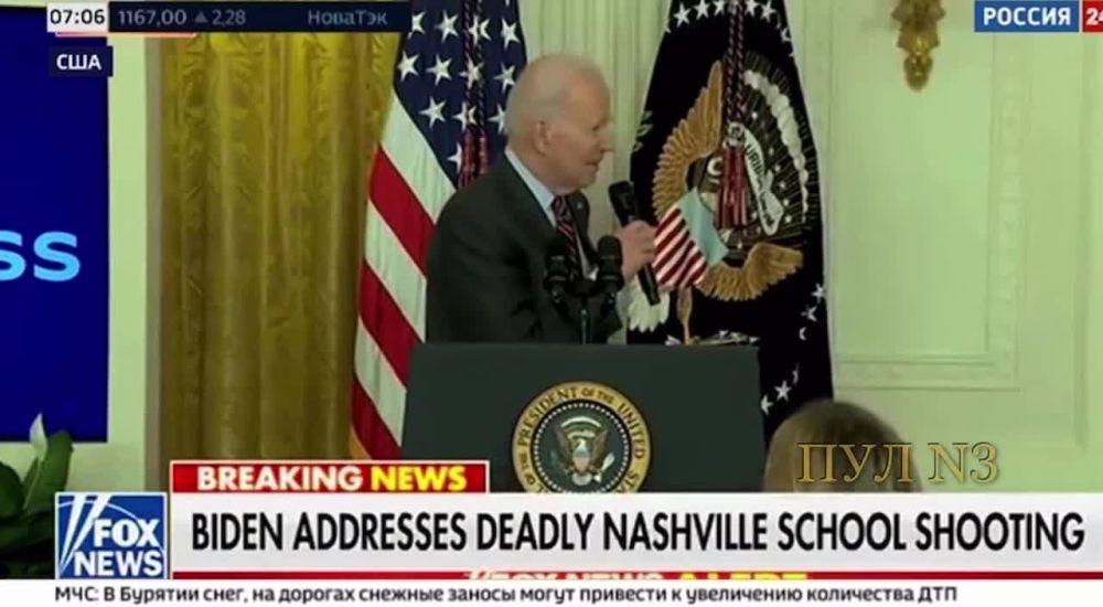 ������ � ����� ������������ �� ��������� ����� � ����� ��������: ���� ����� ��� ������