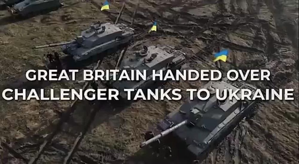 �������� ����������� ����� ��������� ���������� Challenger 2