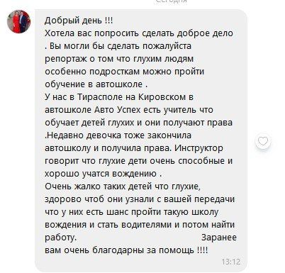 ���������� �����, ��� � ����� �� ������������� �������� ���� ������