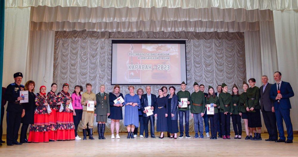 ��������2023�. � ����� �������� ������ � ������� ������ �������� ��� ���������������� �������� �������������� � ���������...