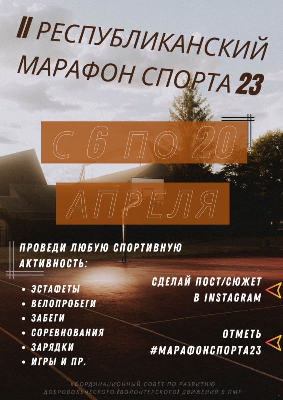 ���������� �������� ��� ���� ������������, �������������� �������� ����� �����