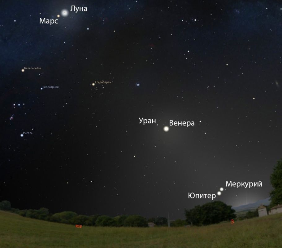 �������� �������. ����� ��-�� ��� � ������������� ������� �������� ������ ����� ���� ������. ����� ��� ����� ������� ����������� ������, ��������, ������, ���� � ����