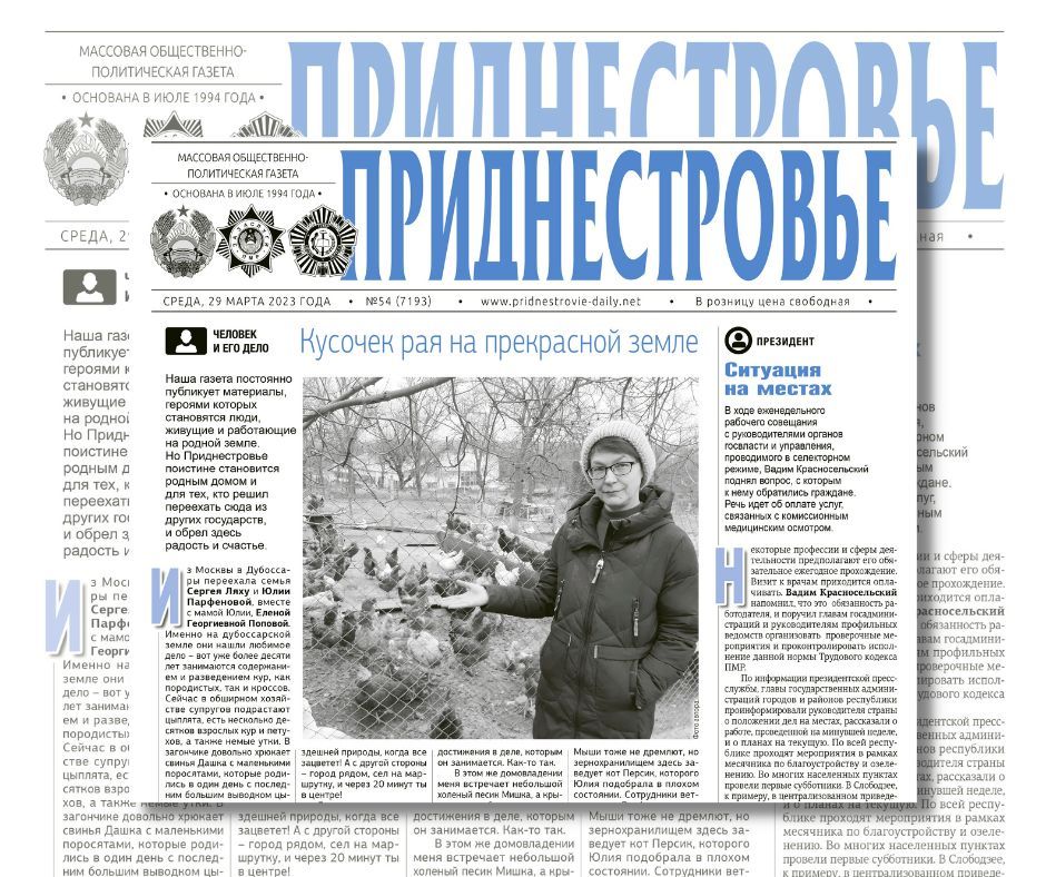 ������� � ������:. ��������� �� "�������� ��������"? � ���� ����� ����������������� ������ ����� ��������� ��������, �� � ���� ������� ������ ��������� � ������ �������� ��������� - ����� ������������� ����