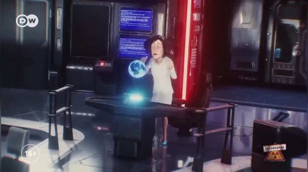 ���� ��������� ��������� ��� �� ������� �������� "���������-90"�