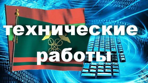 �������� ������������� ����� ���